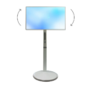 Мобильная панель Mobiscreen EON 32" - «globural.ru» - Донецк