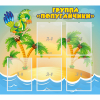 Стенд "Группа Попугайчики" - «globural.ru» - Донецк