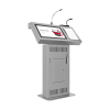 Интерактивная трибуна Voice Pro 19" с документ-камерой - «globural.ru» - Донецк