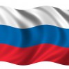 Флаг России - «globural.ru» - Донецк