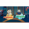 Программное обеспечение «Интерактивная физкультура УМКА» - «globural.ru» - Донецк