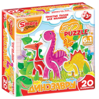 Комплект развивающих игр 3-5 лет. 3D пазл - «globural.ru» - Донецк