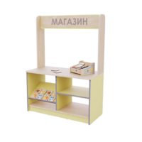 Магазин из коллекции «НЕГА» (желтый) - «globural.ru» - Донецк