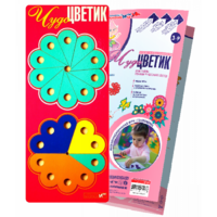 Логическая игра-конструктор "Чудо-Цветик 1" - «globural.ru» - Донецк