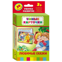 Карточки Домана "Любимые сказки" - «globural.ru» - Донецк