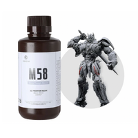 Фотополимерная смола Resione M58 Tough ABS прочная цвет серый - «globural.ru» - Донецк