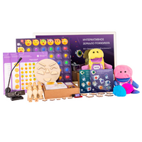 Интерактивное зеркало психолога 33,15" с ПО “Эмоциональный интеллект” и Комплектом игр для развития эмоционально-волевой сферы без ПК - «globural.ru» - Донецк