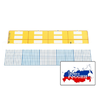 Счетные полосы (2 шт.). (Серия "От 1 до 1000") - «globural.ru» - Донецк