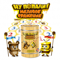 Подвижная развивающая игра "Медовое сражение" - «globural.ru» - Донецк