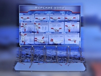 Стенд "Морские узлы" с оригинальными образцами - «globural.ru» - Донецк