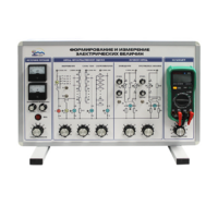 Комплект учебно-лабораторного оборудования "Установка для формирования и измерения электрических величин" - «globural.ru» - Донецк