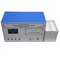 Лабораторная установка «Взаимодействие заряженных частиц с веществом. Определение пробега электронов β-распада методом поглощения» - «globural.ru» - Донецк