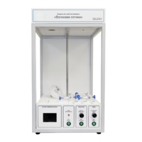 Учебный стенд «Волновая оптика» - «globural.ru» - Донецк