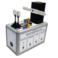 Учебный лабораторный стенд «Изучение спектра атома водорода с помощью дифракционной решетки» - «globural.ru» - Донецк