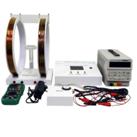 Лабораторная установка «Магнитное поле Земли» - «globural.ru» - Донецк