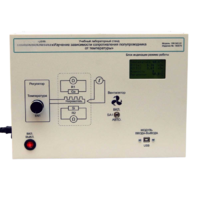 Установка «Температурная зависимость электропроводности полупроводников»  - «globural.ru» - Донецк