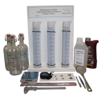 Лабораторная установка «Определение вязкости жидкости методом Стокса» - «globural.ru» - Донецк