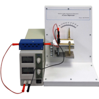 Комплект учебно-лабораторного оборудования «Сила Лоренца» - «globural.ru» - Донецк