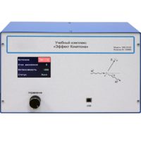 Учебный комплекс «Эффект Комптона»  - «globural.ru» - Донецк