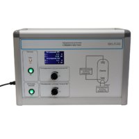 Лабораторная установка «Эффект Шотки» - «globural.ru» - Донецк