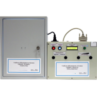 Установка лабораторная «Эффект Зеемана» - «globural.ru» - Донецк