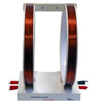 Установка демонстрационная "Катушки Гельмгольца"  - «globural.ru» - Донецк