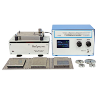 Комплект лабораторного оборудования «Исследование способов защиты от производственной вибрации» - «globural.ru» - Донецк