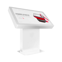 Сенсорный стол Chrome 32" - «globural.ru» - Донецк