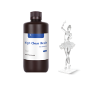 Фотополимерная смола High Clear Resin - «globural.ru» - Донецк