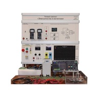 Типовой комплект лабораторного оборудования «Электричество и магнетизм» - «globural.ru» - Донецк