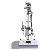 Лабораторная установка «Маятник универсальный» - «globural.ru» - Донецк