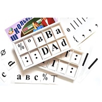 Набор цифр, букв, знаков с магнитным креплением (ламинированный) - «globural.ru» - Донецк