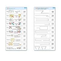 Комплект карточек (10) "Обучающий калейдоскоп. Переход через 10" - «globural.ru» - Донецк