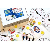 Интерактивный наглядный комплекс "Время. Часть и целое" - «globural.ru» - Донецк