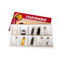 Коллекция "Топливо" (вариант 2) - «globural.ru» - Донецк