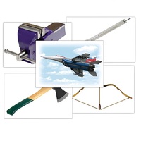 Набор предметных картинок "Оружие, военная техника. Инструменты" - «globural.ru» - Донецк