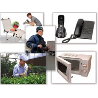 Набор предметных картинок "Бытовая техника. Профессии" - «globural.ru» - Донецк