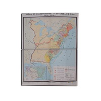 Учебная карта "Война за независимость и образование США (1775-1783) 1240*940 мм" (матовое, 2-стороннее лам.) - «globural.ru» - Донецк