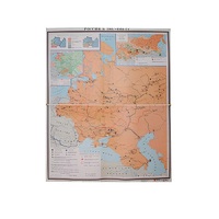 Учебная карта "Россия 1907-1914 гг." 1420*1100 мм (матовое, 2-стороннее лам.) - «globural.ru» - Донецк