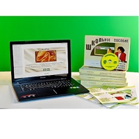 Коллекция натурально-интерактивная "Шелк" (начальная школа) - «globural.ru» - Донецк