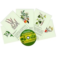 Интерактивный наглядный комплекс "Гербарий "Для начальной школы" - «globural.ru» - Донецк