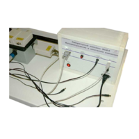 Лабораторный комплекс «Фотоэлектрические и оптические измерения» - «globural.ru» - Донецк