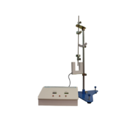 Лабораторная установка «Определение ускорения свободного падения методом оборотного физического маятника» - «globural.ru» - Донецк