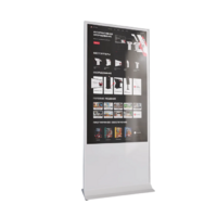 Интерактивный сенсорный киоск Nova 32" - «globural.ru» - Донецк