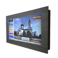 Интерактивная панель «Расписание» 55” light  - «globural.ru» - Донецк