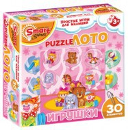 Комплект развивающих игр 3-5 лет. Пазл-Лото  - «globural.ru» - Донецк