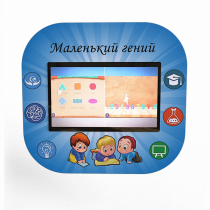 Профессиональный интерактивный развивающий комплекс «Маленький Гений» - «globural.ru» - Донецк