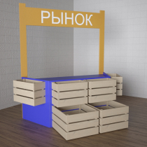 Детский набор «Рынок» - «globural.ru» - Донецк