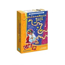 Комплект настольных развивающих игр по математике (вариант 4) - «globural.ru» - Донецк