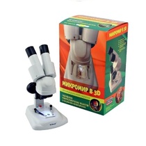 Набор "Микромир 3D" - «globural.ru» - Донецк